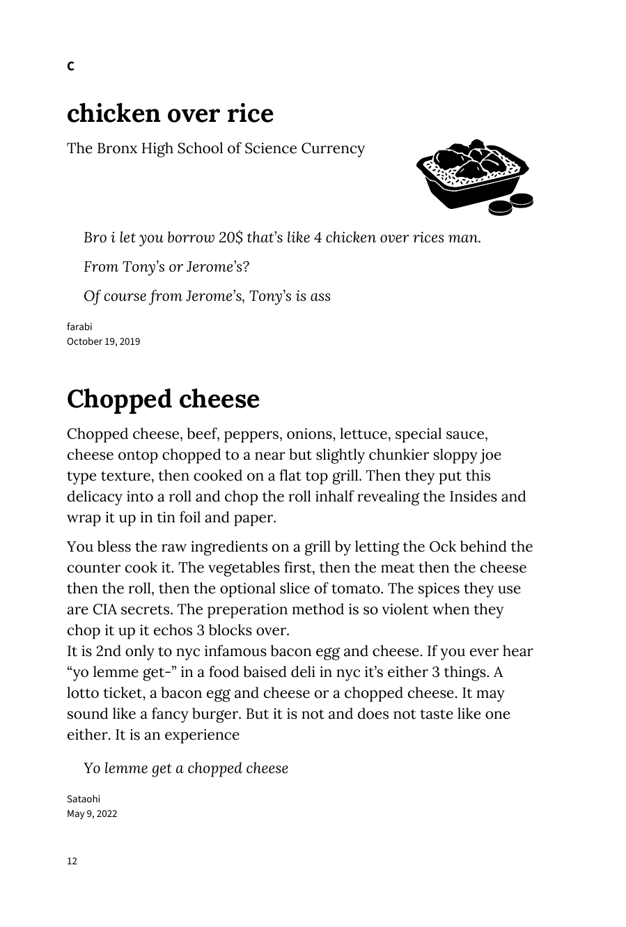Preview page 18 of Urban Dictionary of New York